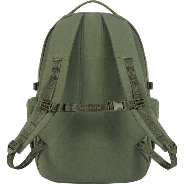Supreme Backpack Olive